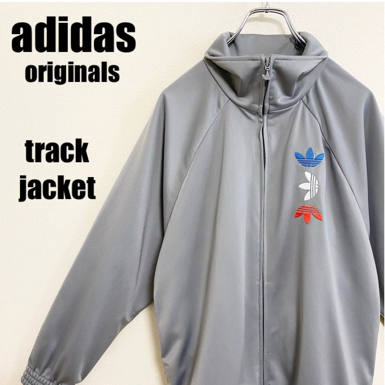 アディダス オリジナル トラックジャケット adidas original メンズ L