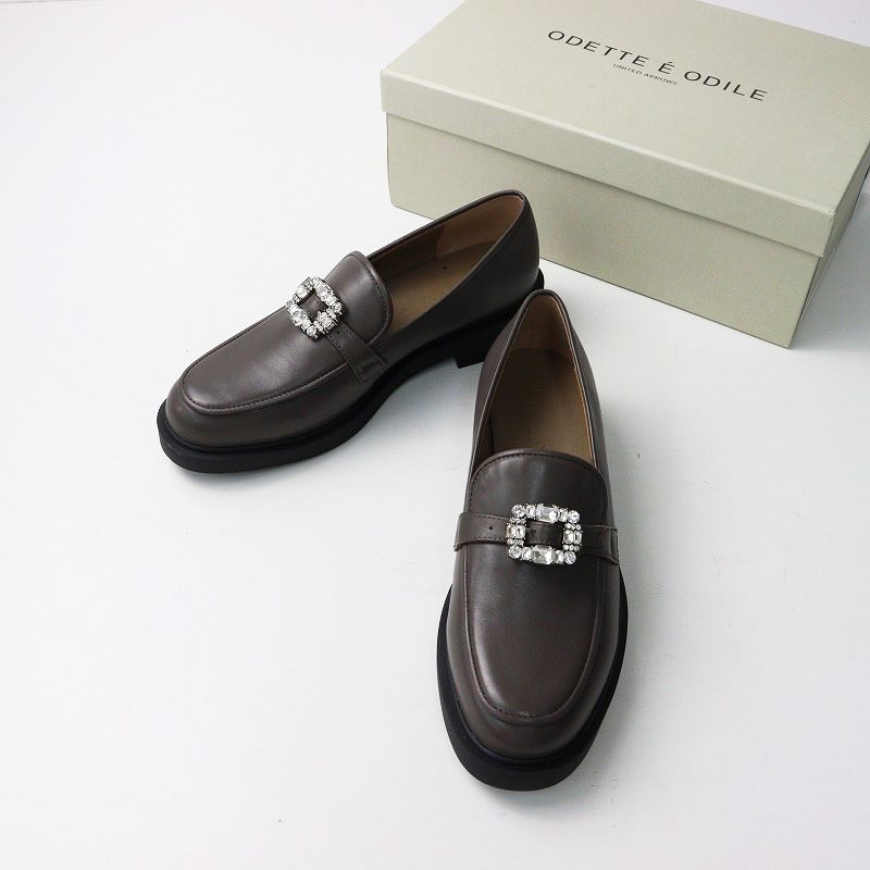 未使用 定価2.4万 オデットエオディール ODETTE E ODILE ビジューローファー フラット30 23cm/ダークグレー シューズ【2400014176087】