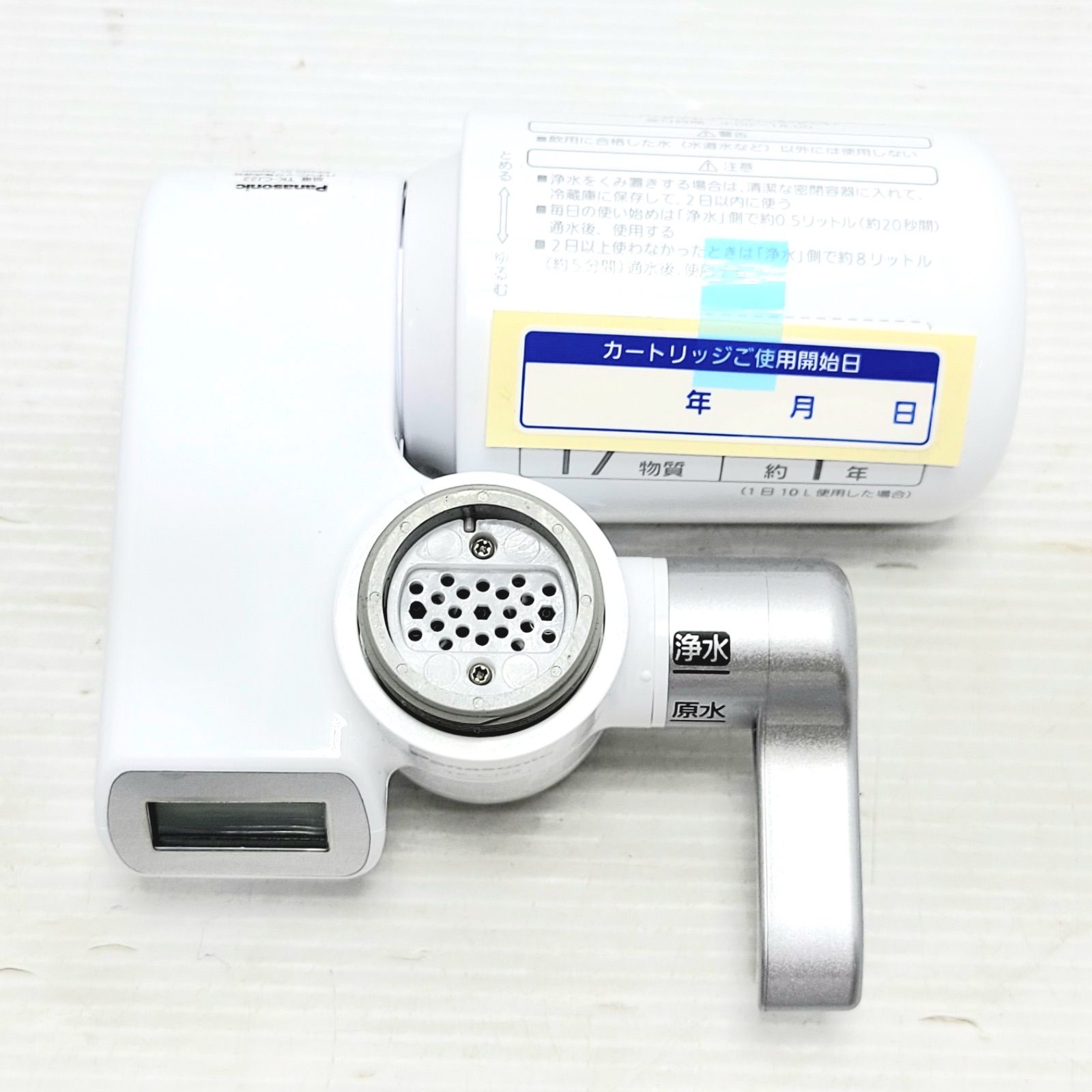 未使用品】蛇口直結型浄水器 シルバー TK-CJ22-S - メルカリ