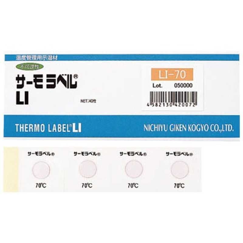 真作/河邨虹外/秋景山水人物画賛/絹表装/布袋屋掛軸HD-338