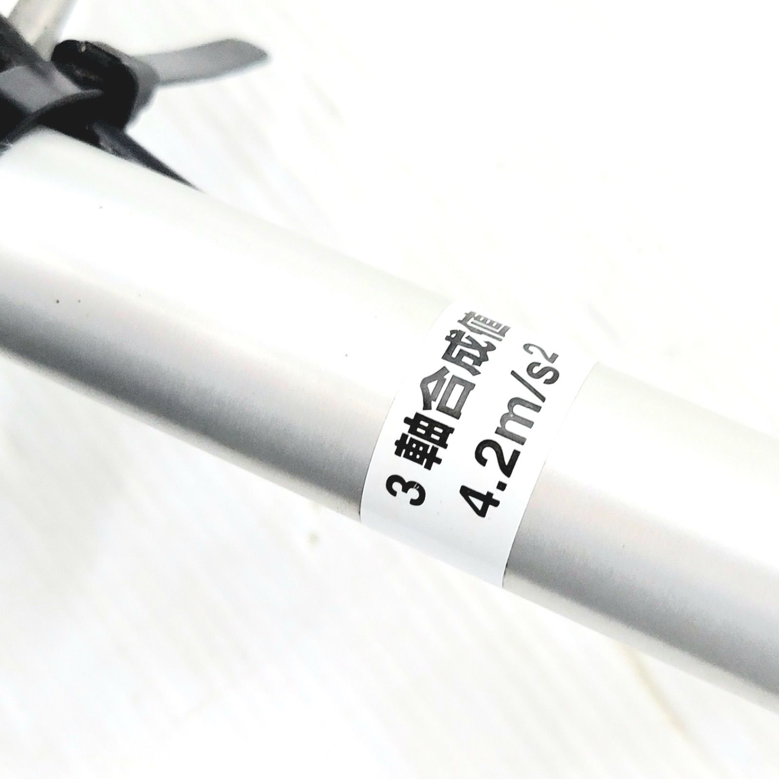 makita マキタ エンジン刈払機 草刈機 MEM2100U MEM2100U エンジン刈