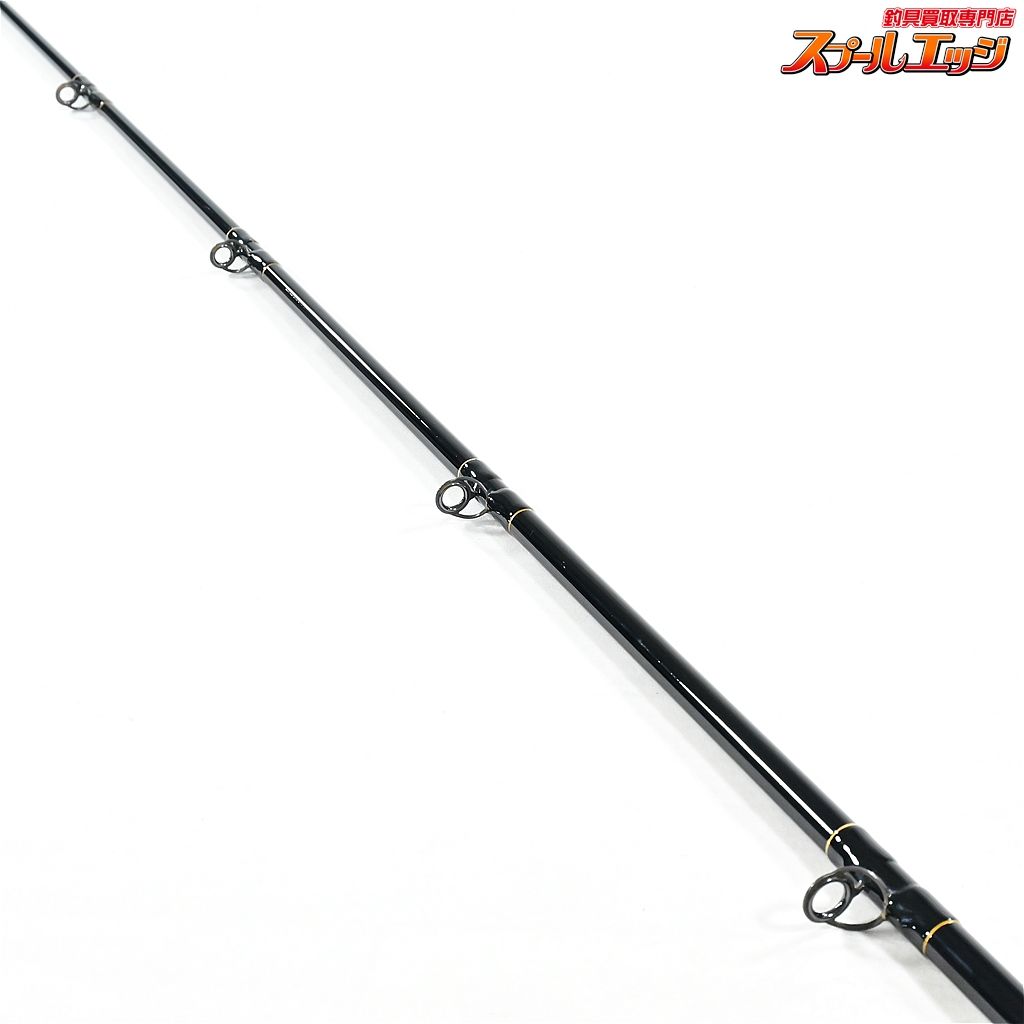 雷魚ライギョロッド