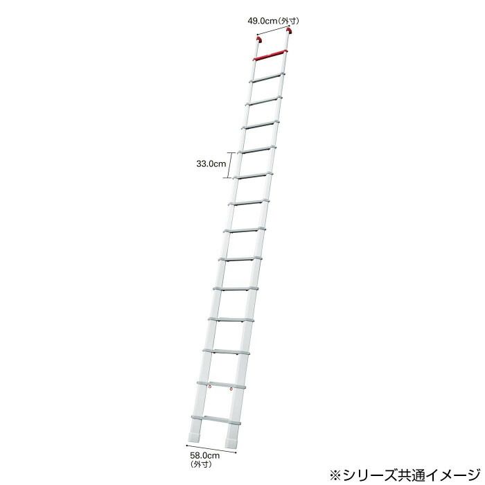 コンパクト一連はしご スカイラダー LS-59 17288 HRDEVELOPMENT_JP