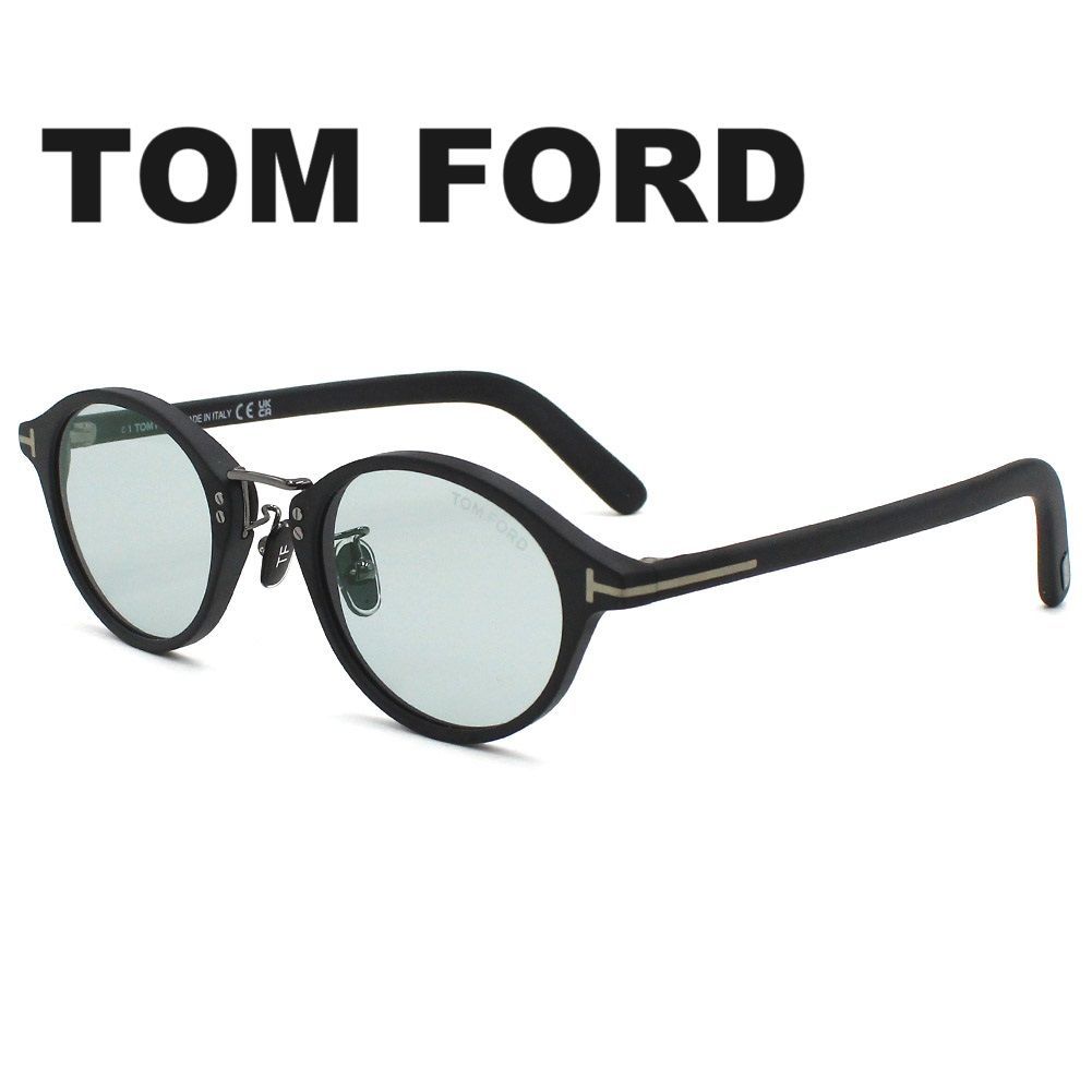 TOM FORD トムフォード FT1050-D/S 02A 49 サングラス EYEWEAR アジアンフィット  ユニセックス