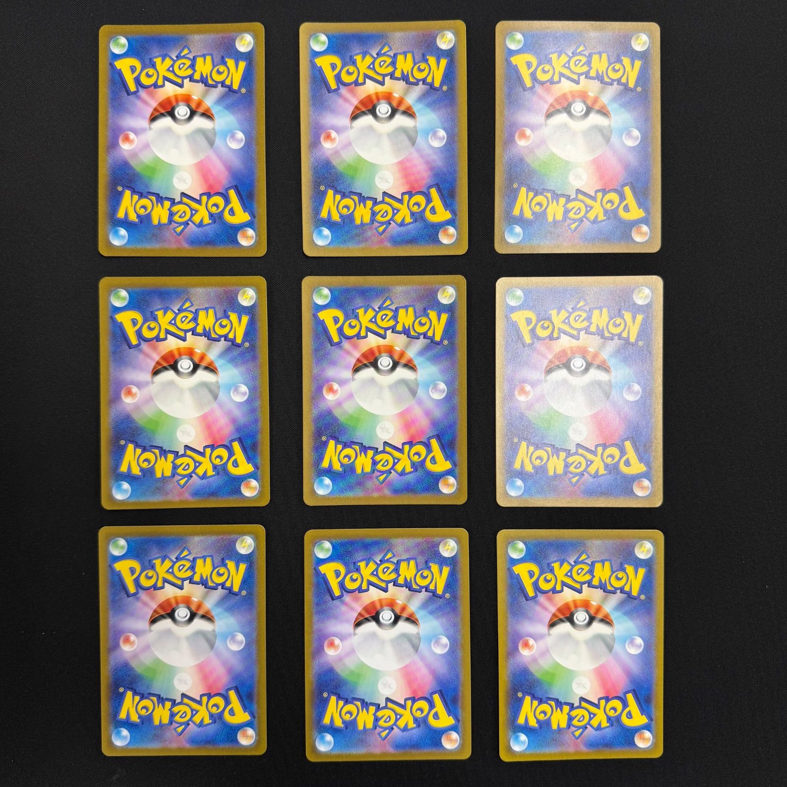 ポケモンカード151(sv2a) AR18種 コンプリートセット コンプオフ