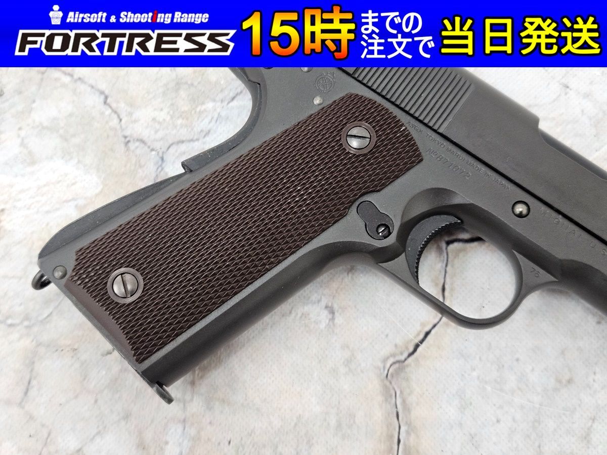 M1911A1