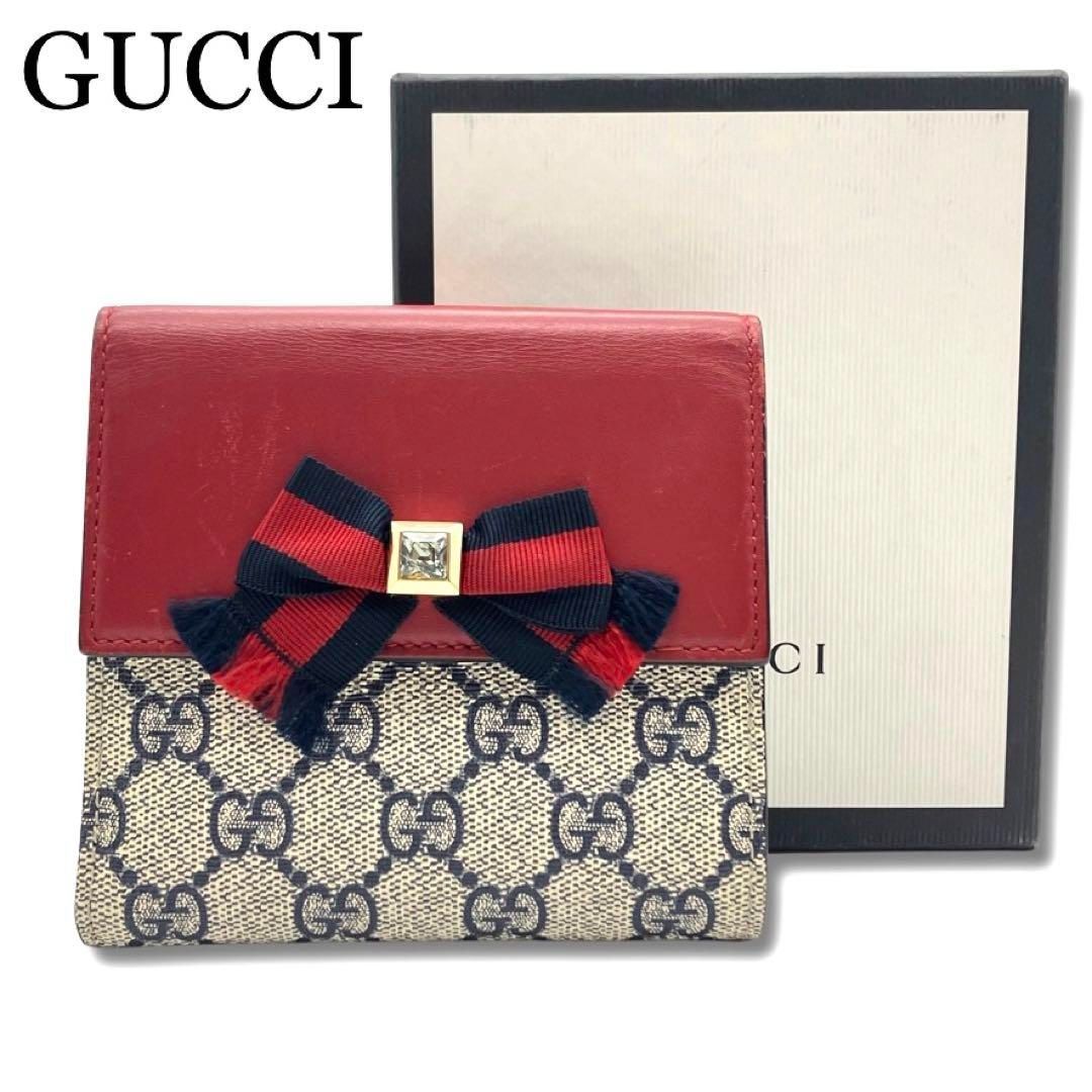 GUCCI グッチ GGマーモント 二つ折り財布 456126 リザード ゴールド