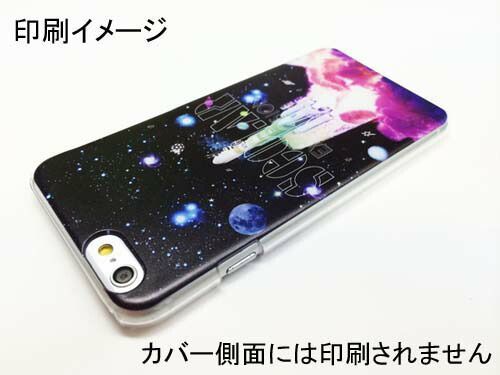 のサムネイル