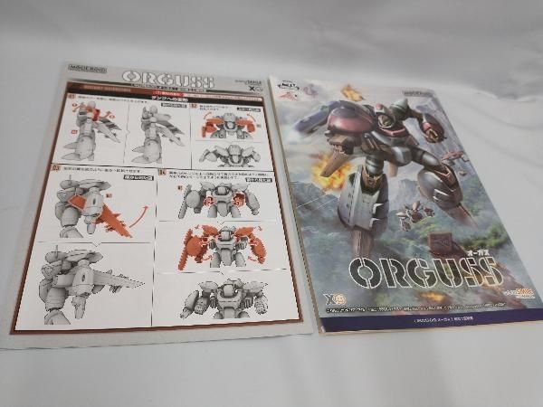 モデロイドシリーズ　オーガス　オーガス2 二点セット Amazon | MODEROID 超時空世紀オーガス オーガスII オルソン
