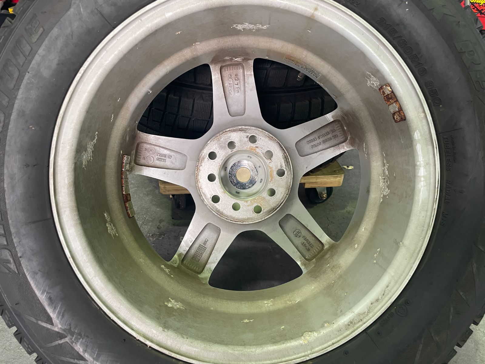 4本セット 営業所止め発送