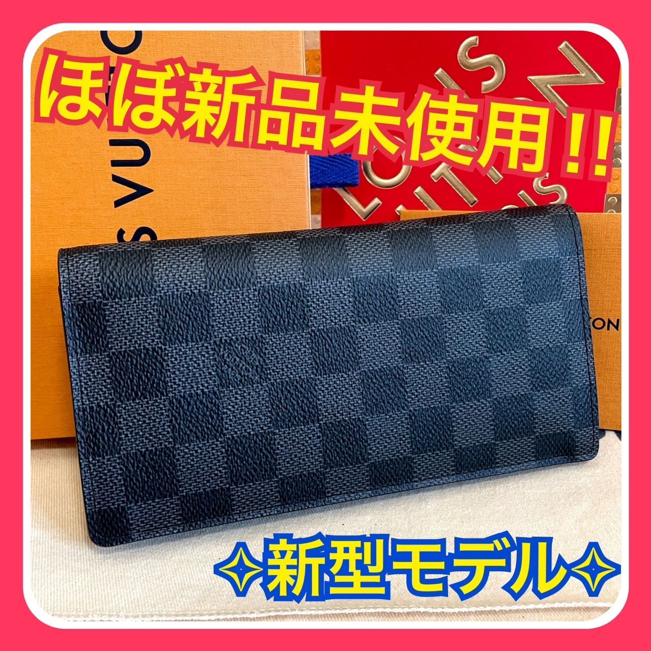 ルイヴィトン ダミエグラフィット ポルトフォイユ マルコ 4カード 2