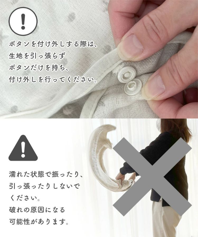 大人