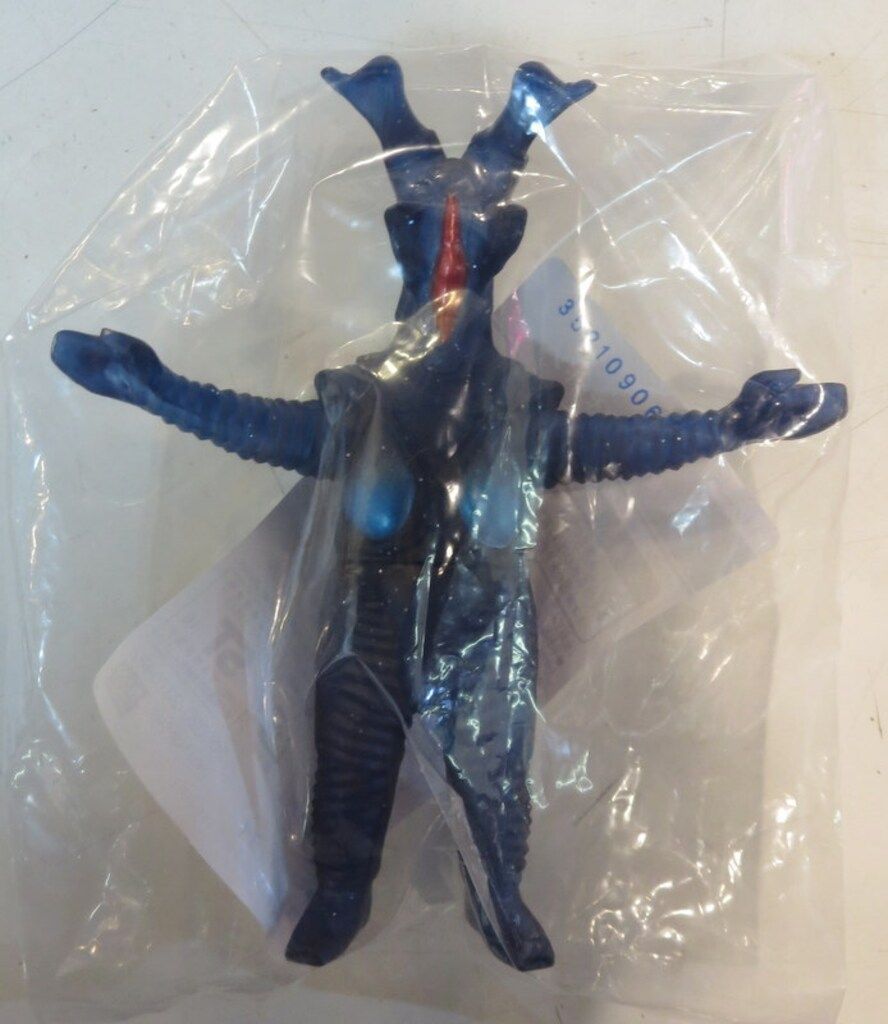 バンダイ ウルトラ怪獣 光ノ魔王獣マガゼットン クリアラメver