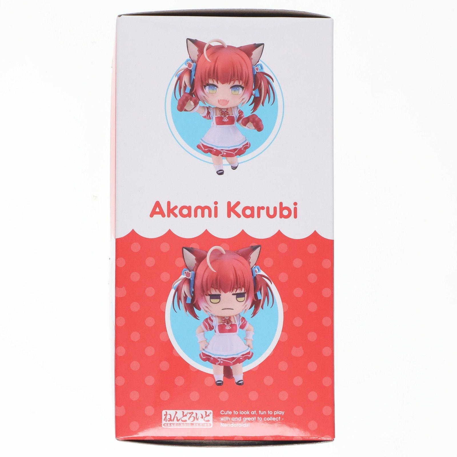 ねんどろいど 2709 赤見かるび(あかみかるび) 完成品 可動