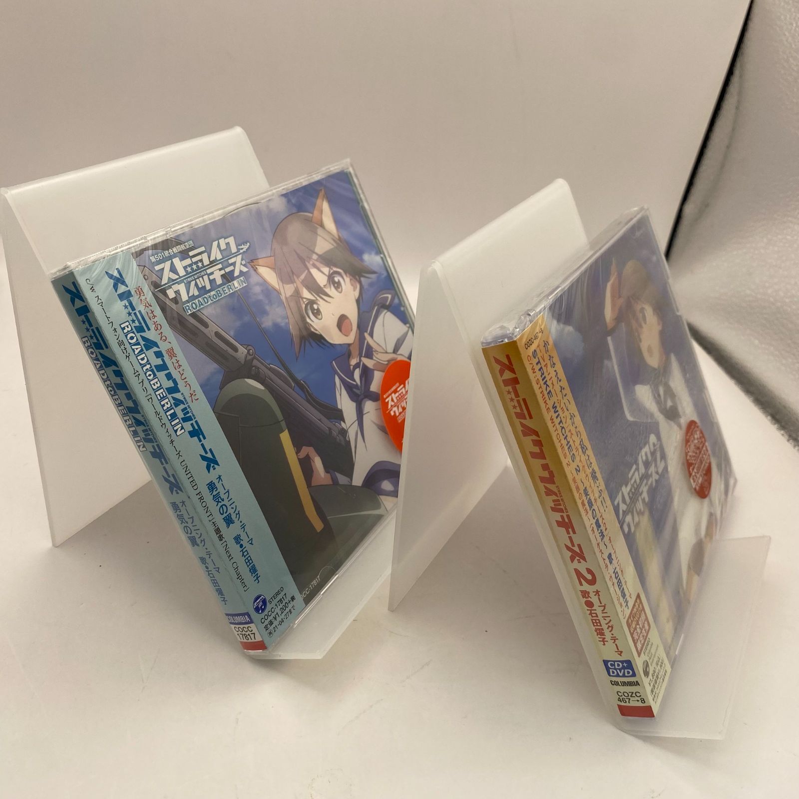 ストライクウィッチーズ関連CD まとめ売り ストライクウィッチーズ CD まとめ売り 22枚セット - CD
