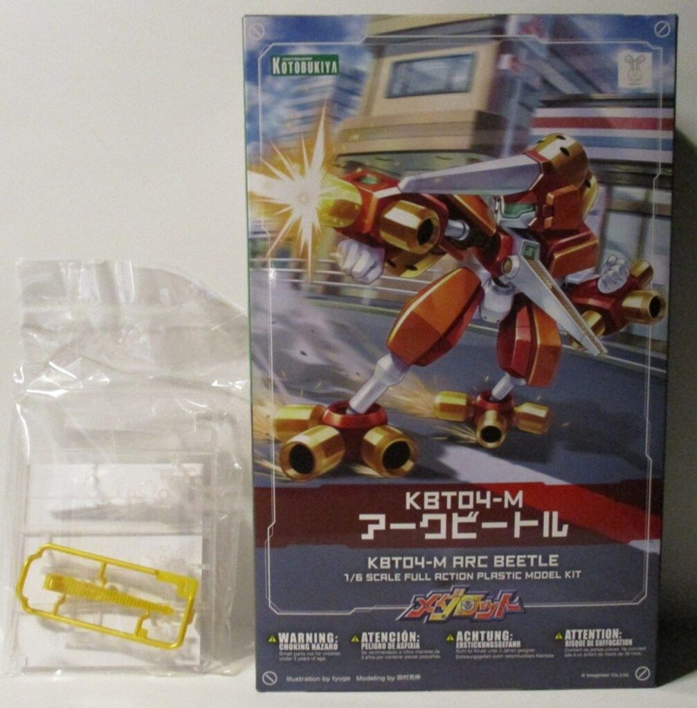 コトブキヤ KBT04-M アークビートル 特典付き 1/6 - メルカリ