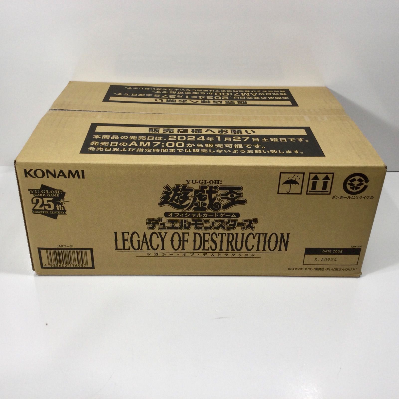 【低価正規店】アジア版　2カートンセット Box/デッキ/パック