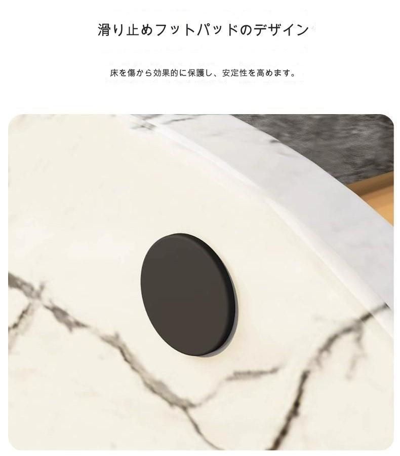 大理石