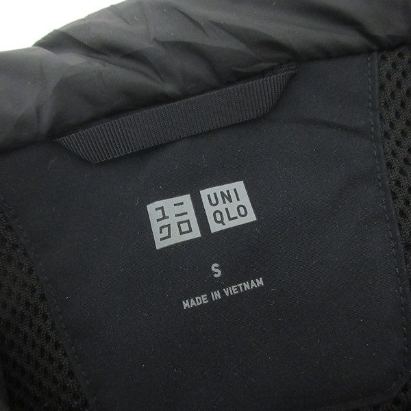 D□ユニクロ/UNIQLO ハイブリッドダウンパーカ（3Dカット）459622【S