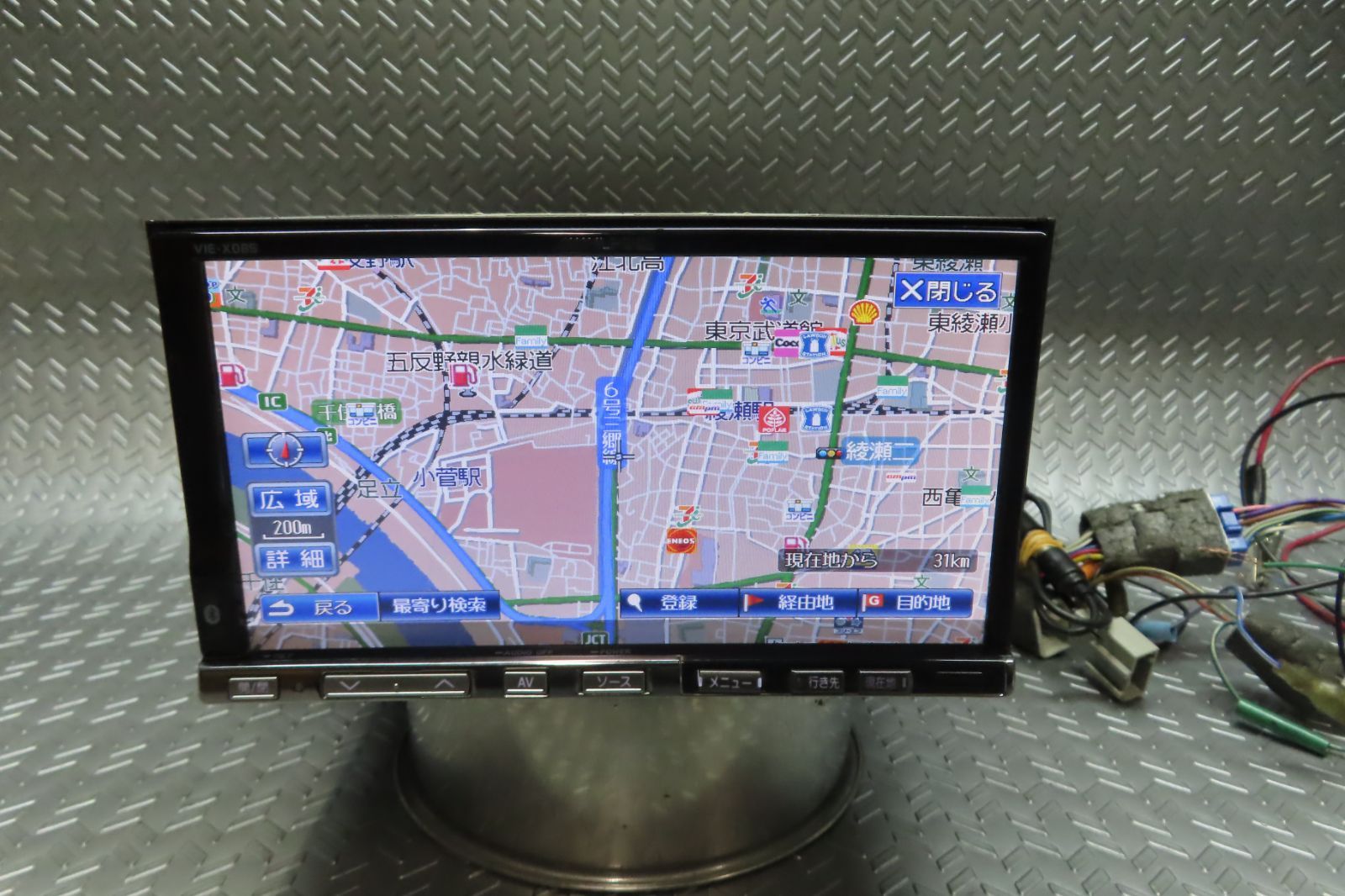 ジャンク！ アルパイン HDDナビ VIE-X08S 即決！アルパインHDDナビVIE-X08ジャンク ALPINE HDD VIE-X08S