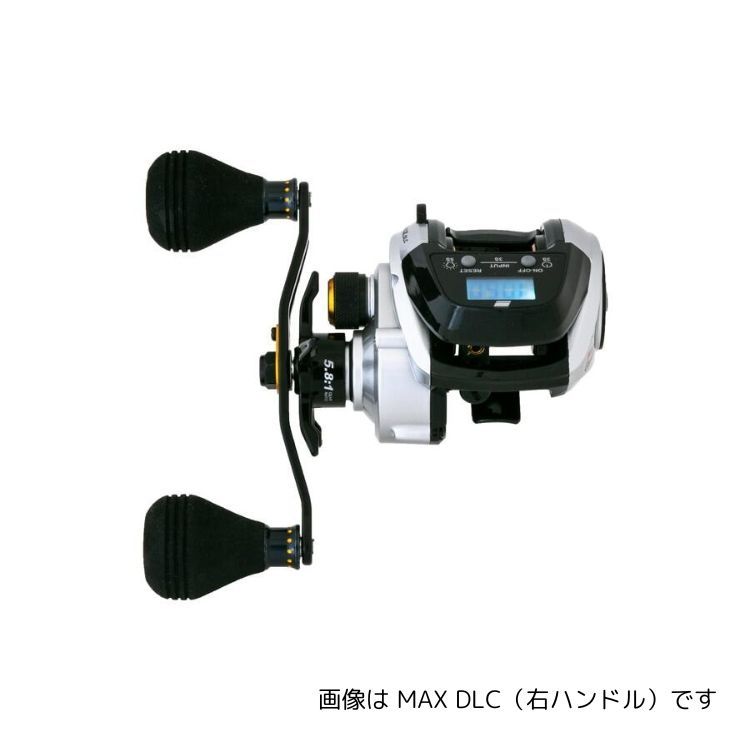 アブガルシア ベイトリール マックス ディーエルシーH-L 左ハンドル