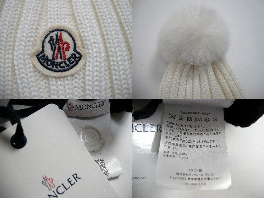 モンクレール　ニット帽　ファー付きニット帽フォックスファーリアルファー　ホワイト MONCLER - □新品同様□ MONCLER モンクレール ウール×カシミヤ