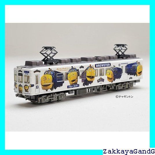 鉄道コレクション 鉄コレ 和歌山電鐵2270系 おかでん