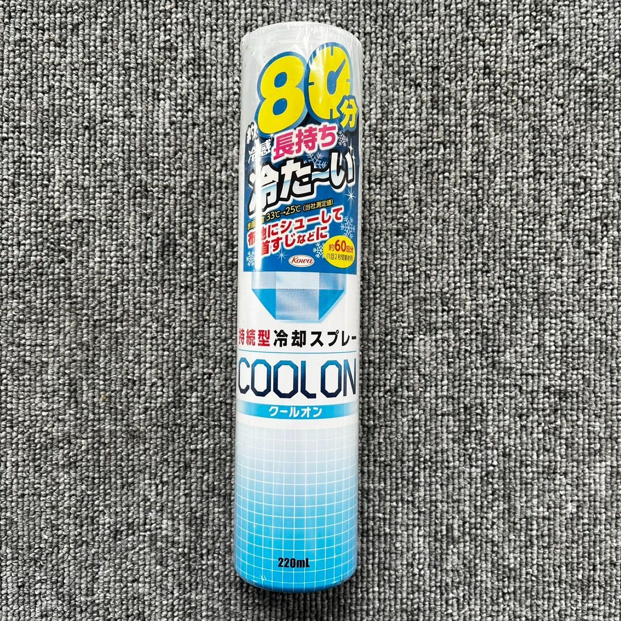 クールオン 持続型冷却スプレー 220ml