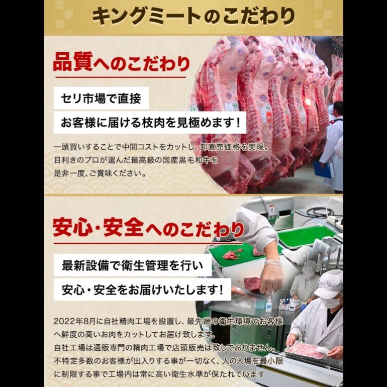 【訳あり商品】神戸牛　極上すじ肉 1kg（500g×2）-2