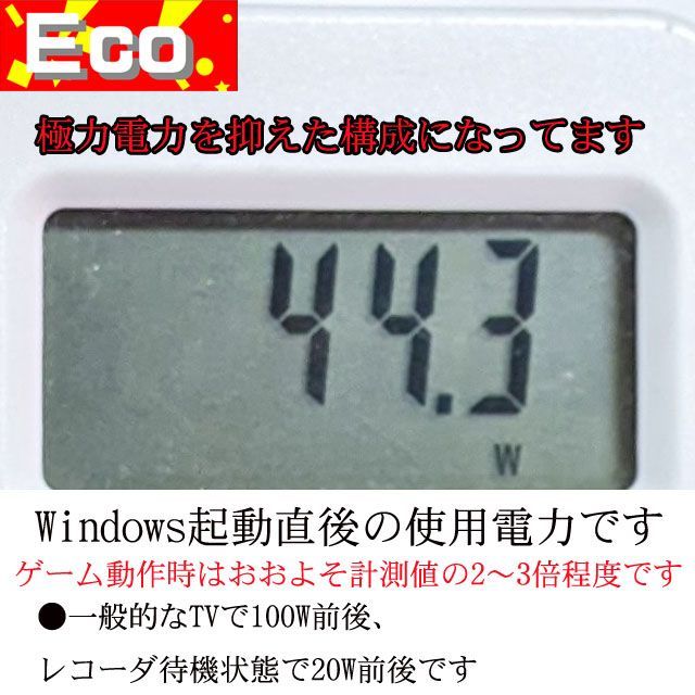 【●真紅◆GTX980+i7ゲーミングPC】ヴァロラント・パルワールド◎ ○真紅◇GTX980+i7ゲーミングPC】ヴァロラント・パルワールド