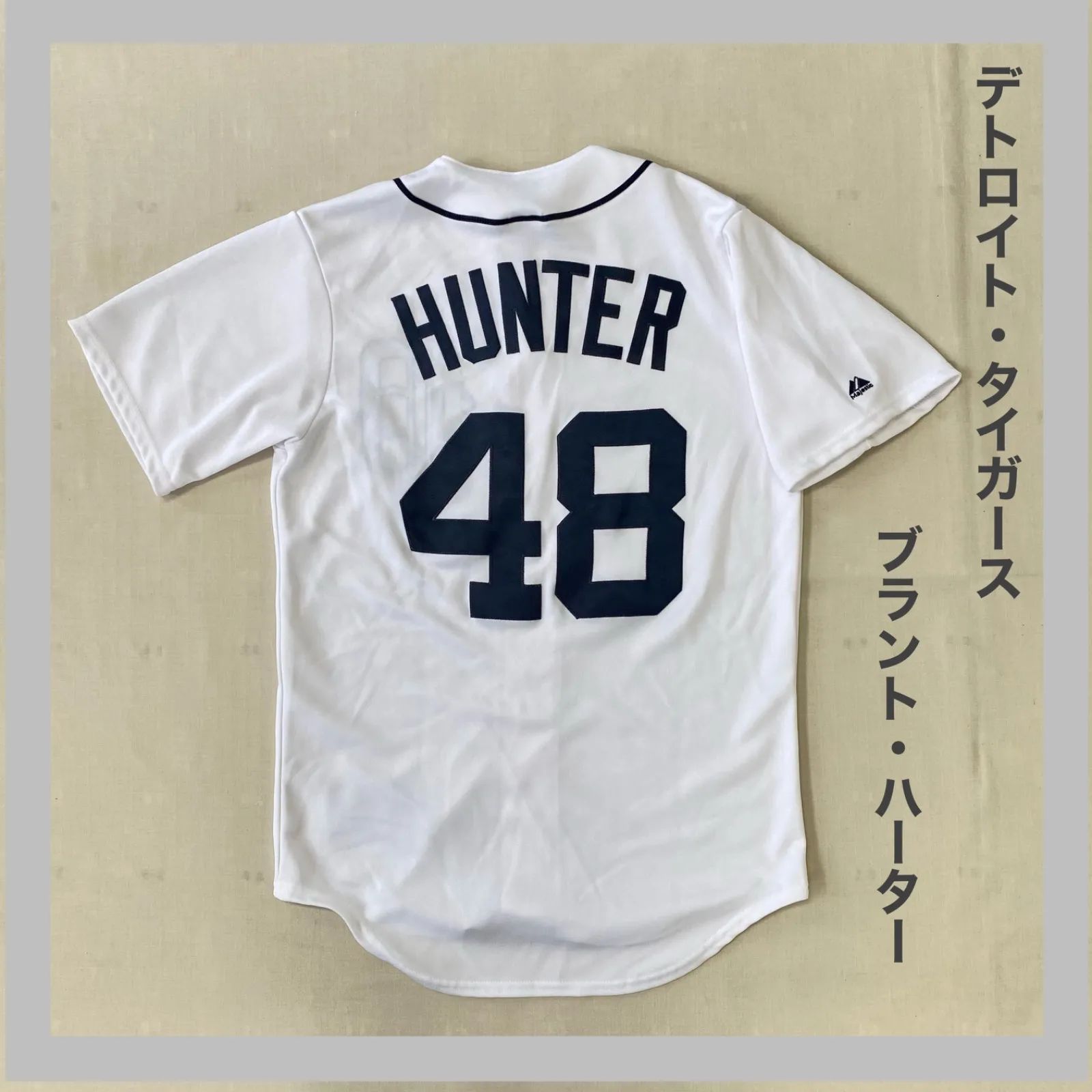 MLB デトロイトタイガース　ユニフォーム　メジャー デトロイト タイガース グッズ| MLB公式オンラインショップ