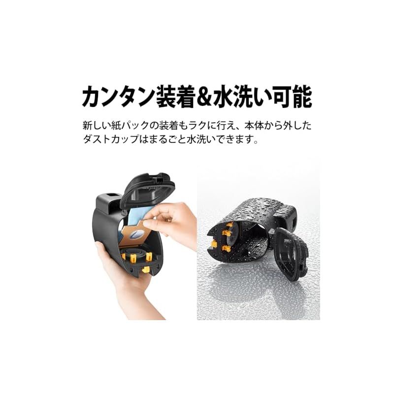 貴重 シャープ コードレス 掃除機 EC-KR1-B 軽量 紙パック式 スティック ラクティブエア バッテリー着脱式 適正な