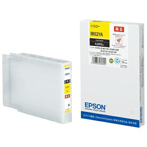 IB02YA エプソン 純正インクカートリッジ イエロー EPSON IB02A IB02 顔料 LCL EPSON用 ヤマダウェブコム IB02CA ＥＰＳＯＮ | IB02MA IB07YAの基本情報・対応製品｜製品情報｜エプソン