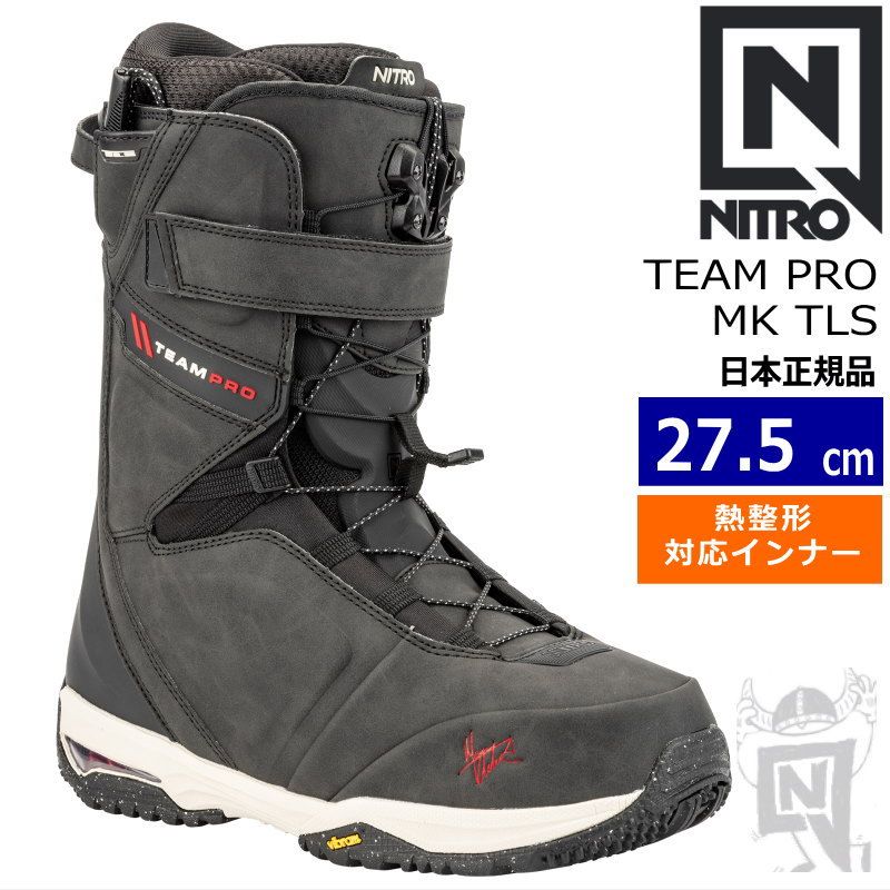 24-25 NITRO TEAM PRO MK TLS カラー:BLACK 27.5cm ナイトロ