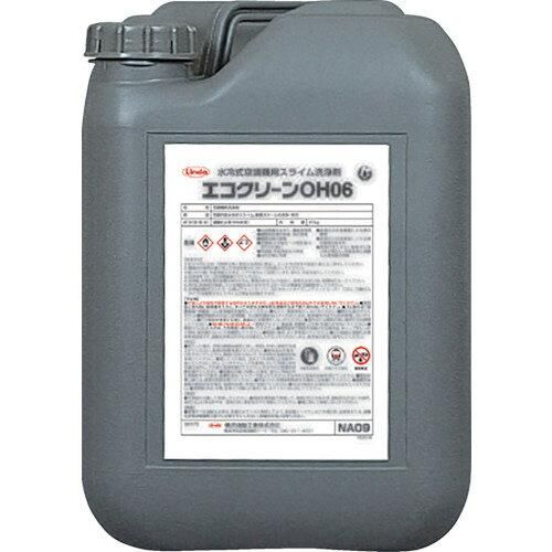 2営業日で発送 … エコクリーンOH06 20Kg BL NA09 1個