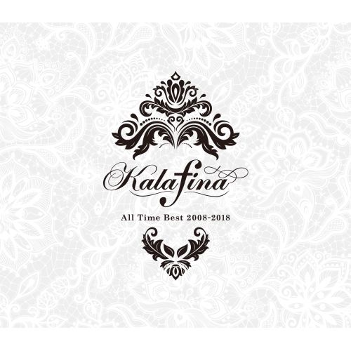 CD | Kalafina | Kalafina All Time Best 2008-2018 完全生産 盤