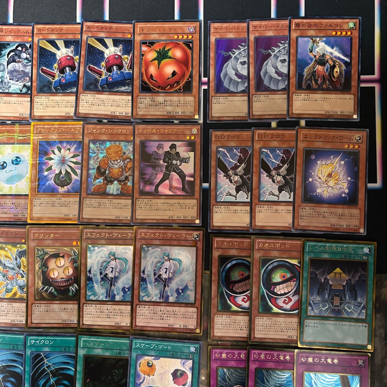 nvq20 a1 ジャンクドッペル デブリダンディ 1103環境