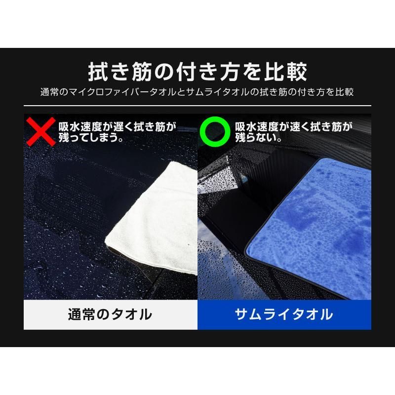 国産 キッチンボード