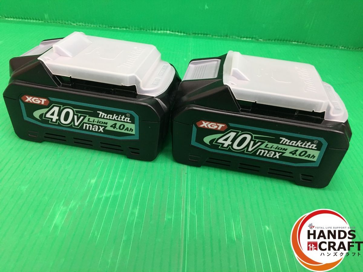 makita 40V バッテリー BL4040 4.0Ah 2個セット マキタBL4040×2 makita 40V バッテリー BL4040 4.0Ah 2個セット マキタBL4040×2