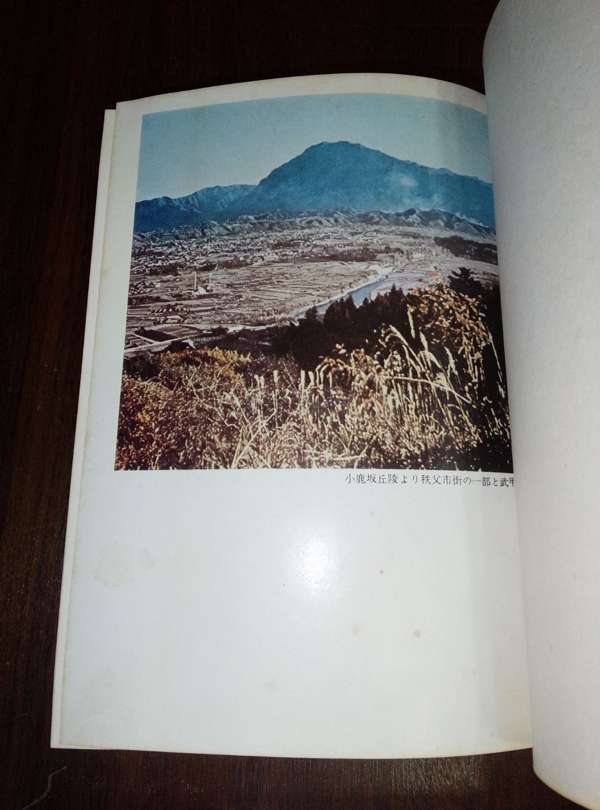 |昭和37年