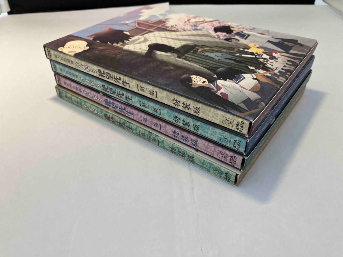 DVD 【※※※】[全4巻セット]さよなら絶望先生 第一~四集(特装版