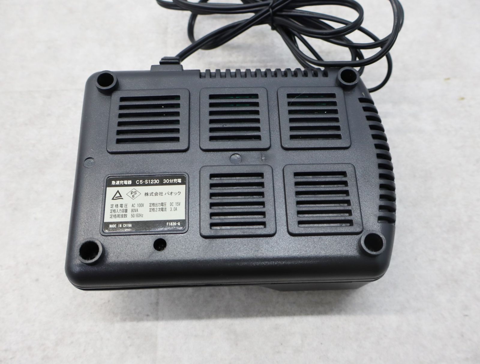 △ 動作OK バッテリー1個付き|12V 充電式 ブロア ブロアー △ 動作OK バッテリー1個付き|12V 充電式 ブロア ブロアー