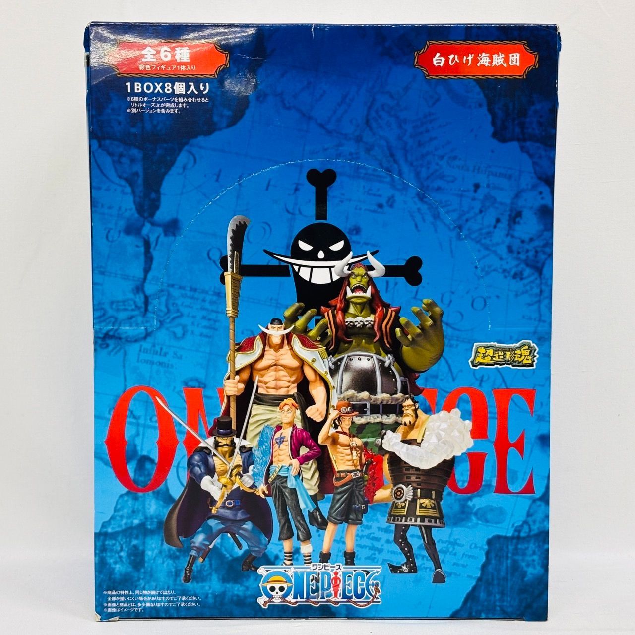 ワンピース 超造形魂 白ひげ海賊団 BOX 8個入り フィギュア / ONE 