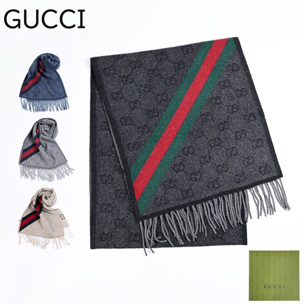 グッチ GUCCI マフラー メンズ レディース 男女兼用 GG柄 ウェビングライン 全4色 羊毛 ウール100％ 570603 3G200 -  メルカリ