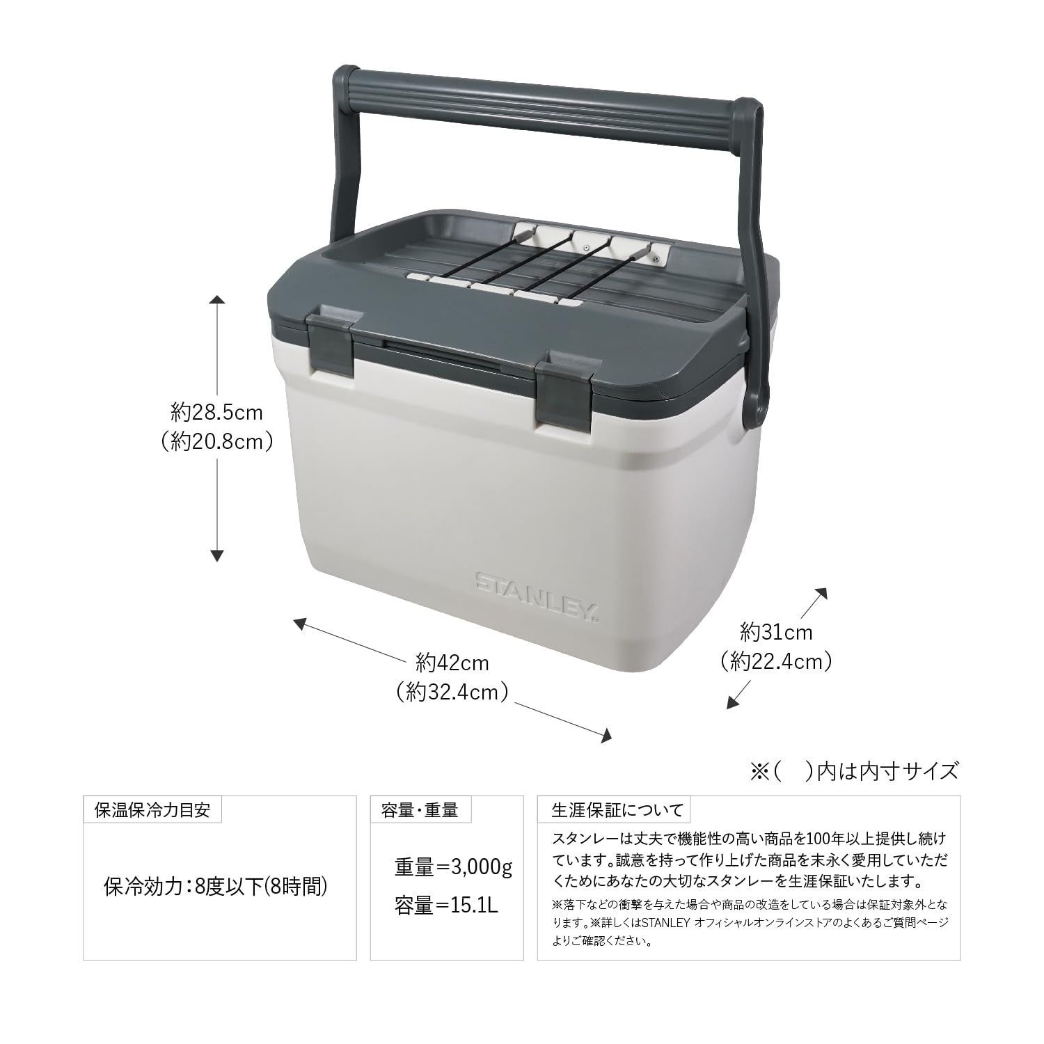 新着商品】保冷 長時間 各サイズ(6.6L/15.1L) 頑丈 座れる 各色