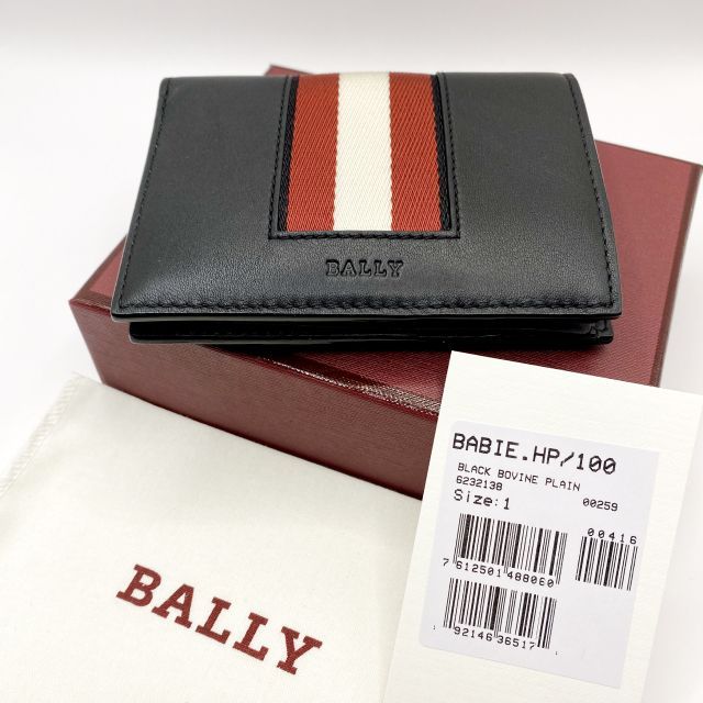 BALLY バリー 二つ折り財布 【未使用品】 BALLYバリー 二つ折り財布 お札 カード 新品箱付き 無地ブラック