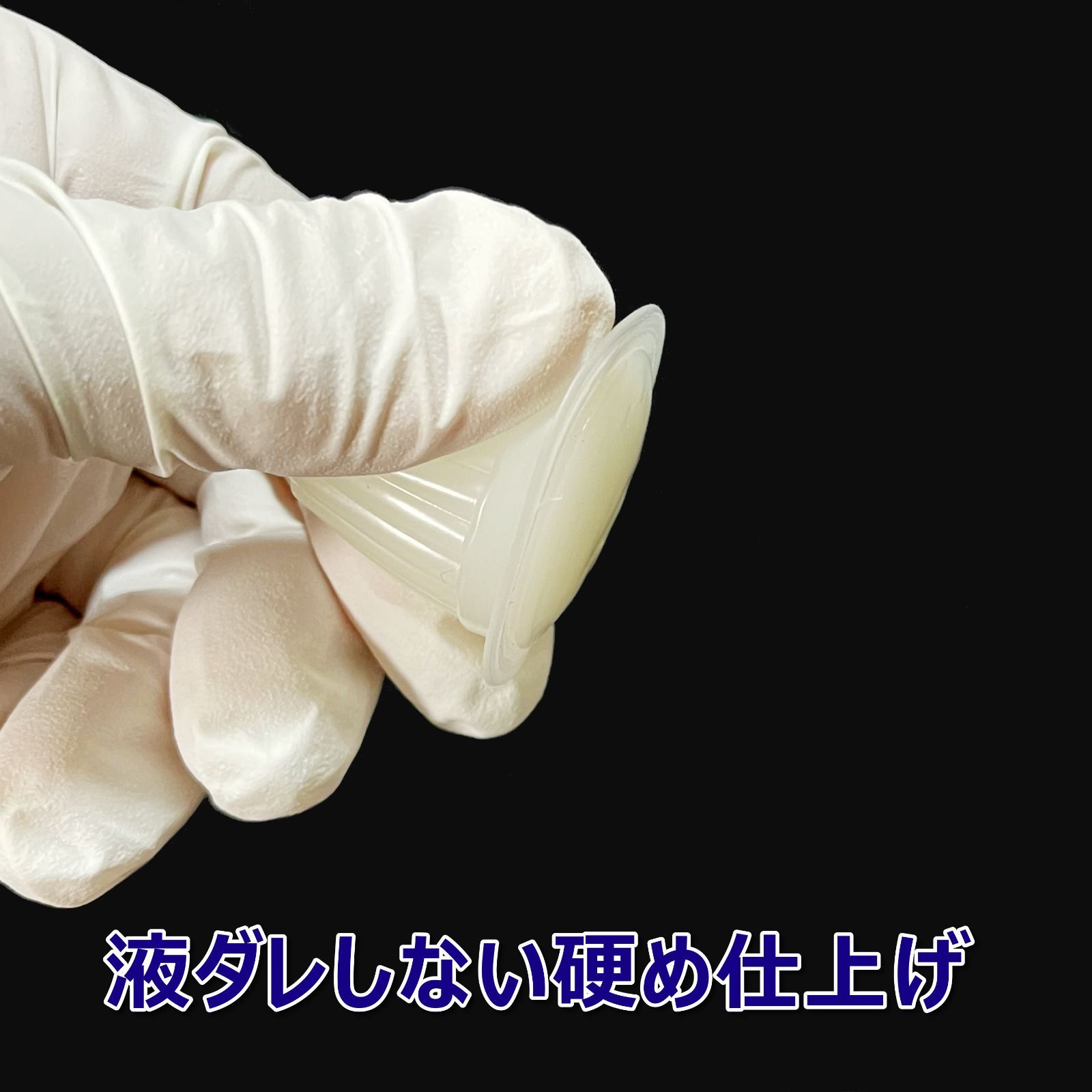 昆虫ゼリー　50個入り　2袋　合計100個　エサ皿おまけ付き！　カブトムシ・クワガタの長期飼育に最適！　国産・高品質！