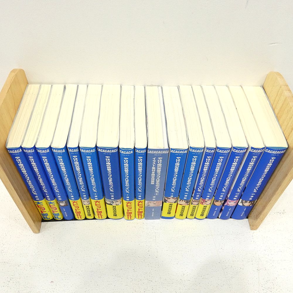 やはり俺の青春ラブコメはまちっている。全巻セット 61ZUijwWv1L._UF350,350_QL50_.jpg