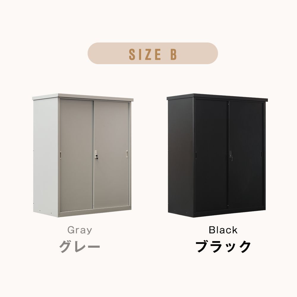 床あり!戸外スチール物置/収納庫/倉庫 123*65*154CM【ブラック】 床あり!戸外スチール物置/収納庫/倉庫 123*65*154CM【ブラック】