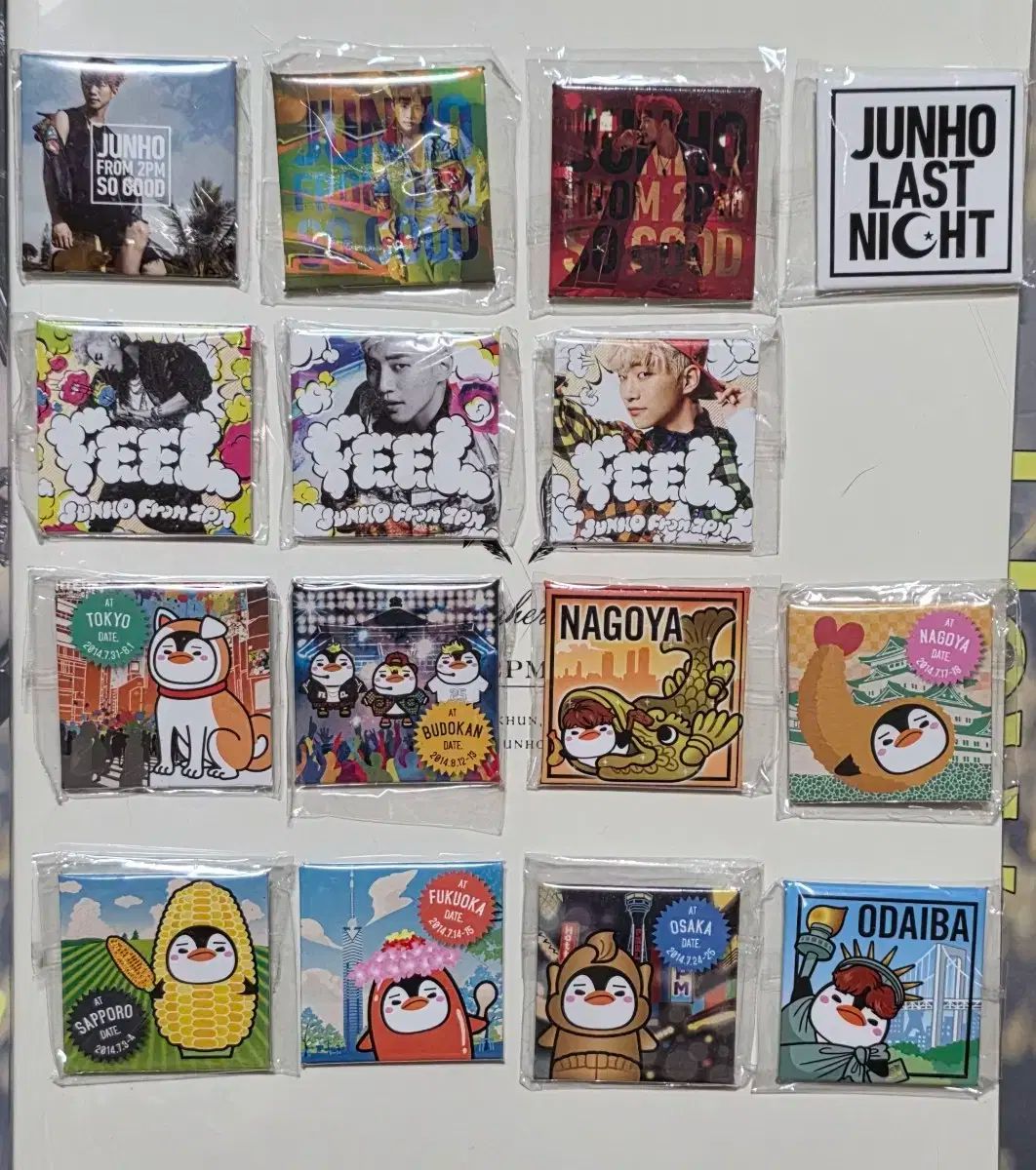 #이준호 2015 #라스트나잇 くじ (一括販売)